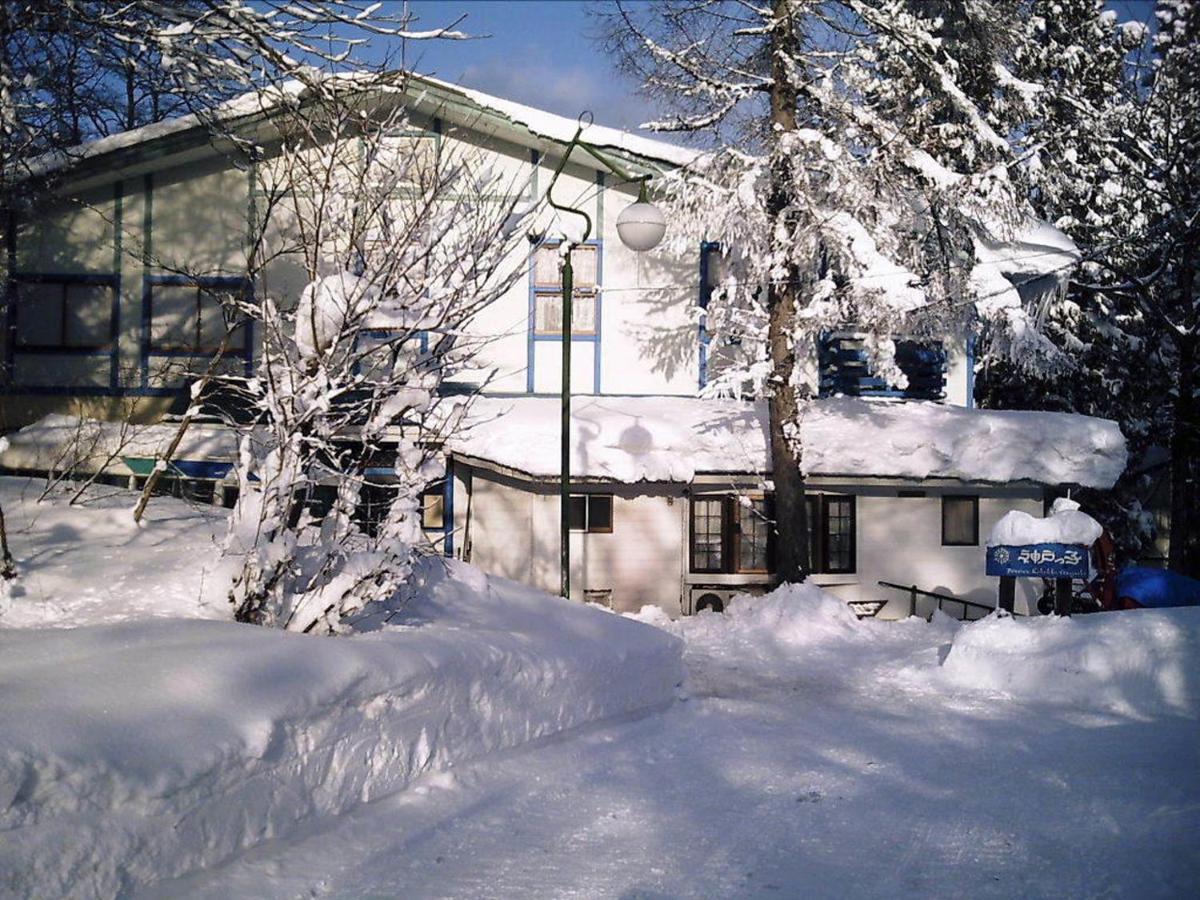 เพนชั่น โคะเบกโกะ Hotel Otari ภายนอก รูปภาพ