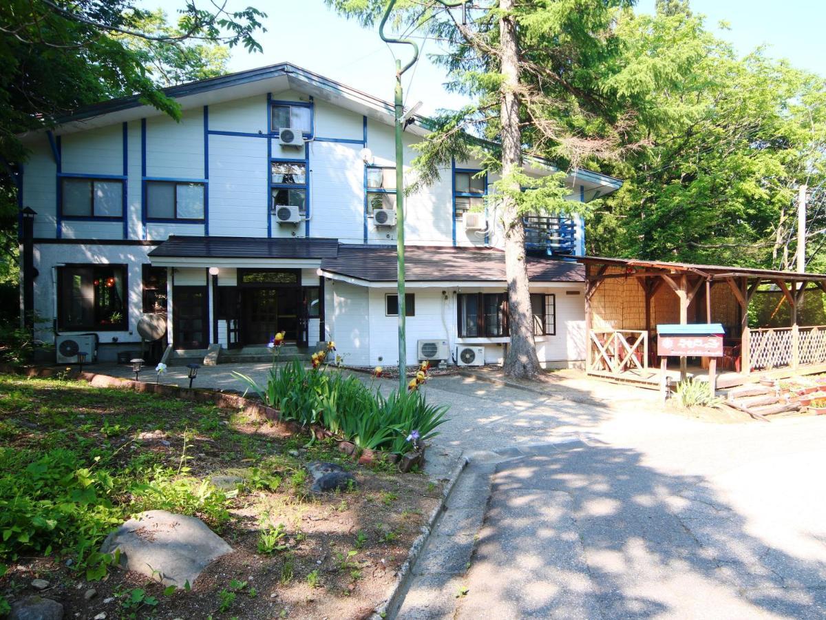 เพนชั่น โคะเบกโกะ Hotel Otari ภายนอก รูปภาพ