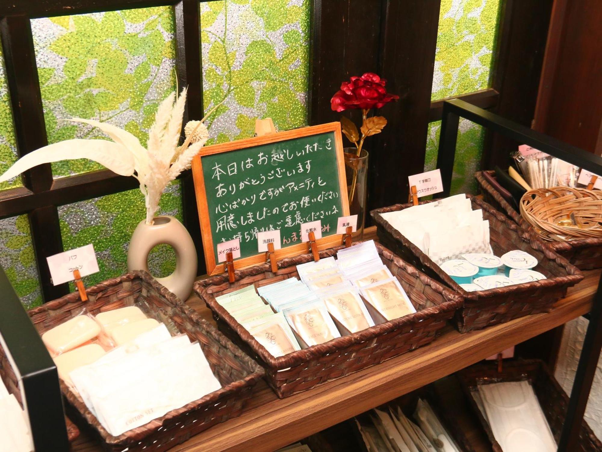 เพนชั่น โคะเบกโกะ Hotel Otari ภายนอก รูปภาพ